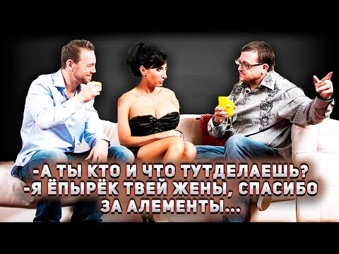 Видео: 242. Приложил любовника, который за алименты отдыхал с РСПхой. MMA знаете ли..