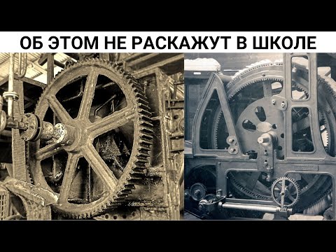 Видео: Колёса под землёй высотой с 5-и этажный дом