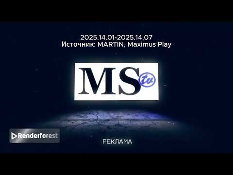 Видео: Эволюция Заставок Телеканала "MStv" 2024.31.07-2025.01.12