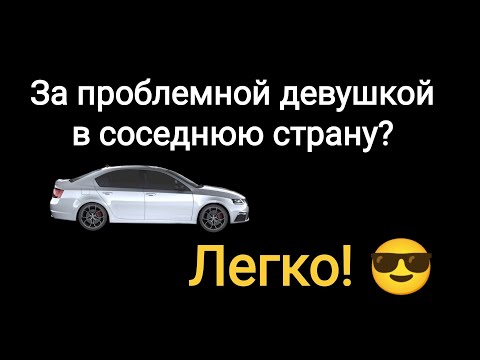 Видео: Трах и ненависть в Алматы. История от подписчика.