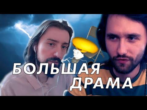 Видео: Стримушка ТВ, выпуск 341