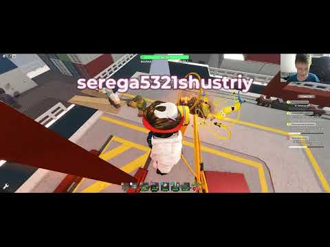 Видео: Лагаю башнями призывателями в tower defense, часть1.