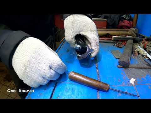 Видео: Замена личинки замка на Ниве Легенда.