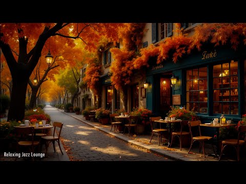 Видео: Теплая осенняя кофейня ☕ Расслабляющий чиллаут-плейлист под фортепиано