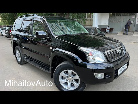 Видео: Обзор Toyota Land Cruiser Prado 120, 2008г