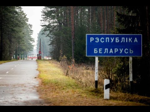 Видео: Лучший побег в Беларусь