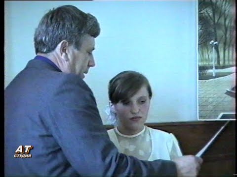 Видео: 20.06.1997года. Награждения ЛАУРЕАТОВ ПРЕМИИ ИМЕНИ АЛЕКСАНДРА ГАЛИЧА  в райадминистрации Трубчевска.