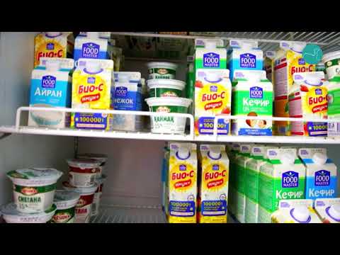 Видео: Әрекет қылсаң берекет бар | Сүт өндірісі