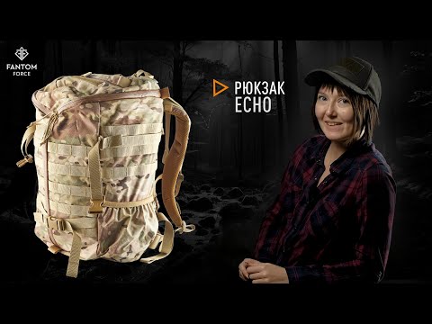 Видео: ECHO - рюкзак от Fantom Force