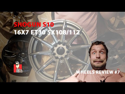 Видео: Литые Диски Shogun S10 | Обзор оригинала