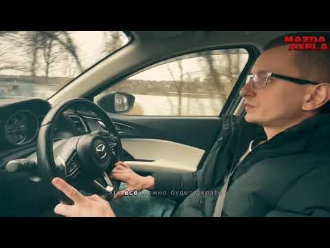 Видео: Обзор машины MAZDA AXELA DIESEL TURBO | Лучший Японский Седан?