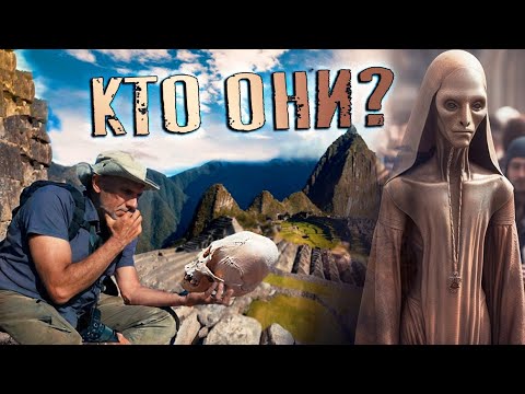 Видео: Инопланетяне — кто они? Что известно и посещали ли они нашу планету