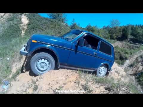 Видео: Niva Lada 4x4 off-road Возможности и преимущества Короткой НИВЫ. Лучший Авто для приключений НИВА 3D