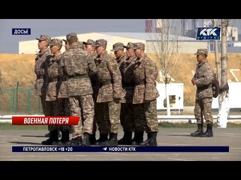 Видео: Тело офицера воинской части Аягозского гарнизона обнаружили сослуживцы