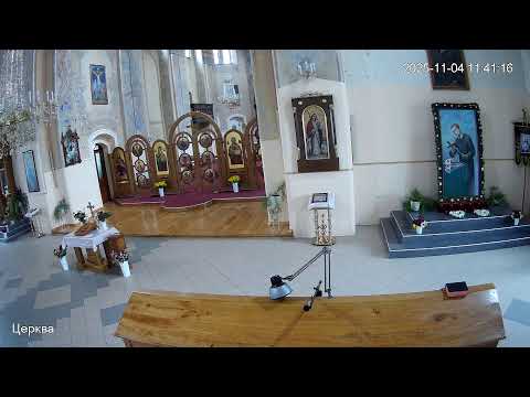 Видео: Пряма трансляція користувача Кохавинський Монастир св. Герарда, редемптористи