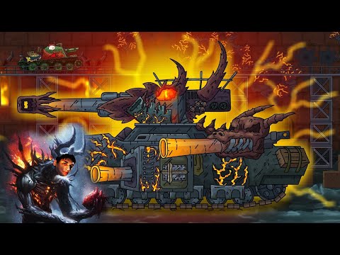 Видео: Проклятие стального монстра. Порождение Левиафана - Мультики про танки реакция . Gerand геранд мульт