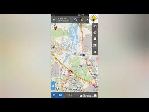 Видео: Как настроить Locus Map