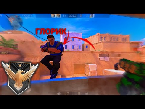 Видео: Попались против Глорика и Сайлеса!😳 | Standoff 2