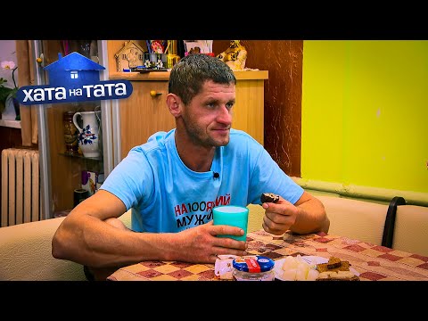 Видео: Андрей Фесенко – сластена и лежебока – Хата на тата 10 сезон. Выпуск 6 от 03.01.2022