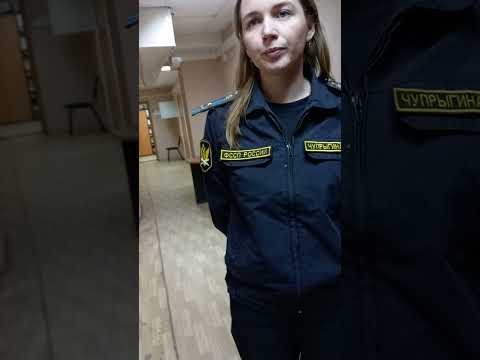 Видео: 9 октября 2025 г.