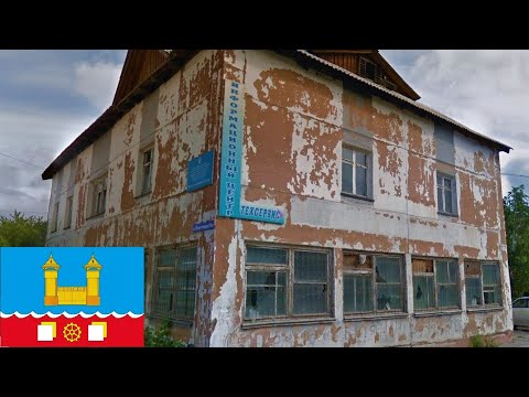 Видео: Усолье-Сибирское. Usolye-Sibirskoye.
