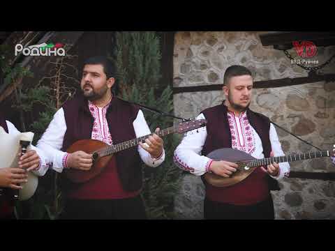 Видео: Пирински бисери - Марко кове