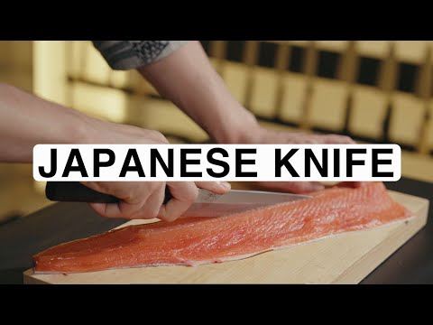 Видео: Введение в японский кухонный нож | MUSASHI JAPAN
