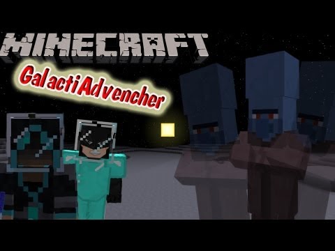 Видео: Лунные Ашоты! Галактические Приключения! №9