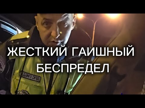 Видео: МУСОРСКОЙ БЕСПРЕДЕЛ, ТАК И НЕ ПОЛУЧИЛОСЬ ПОЩУПАТЬ