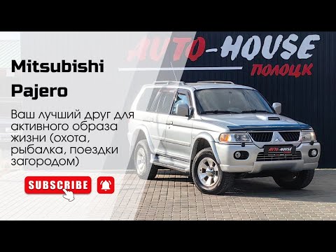 Видео: Mitsubishi Pajero Sport I · Рестайлинг, 2005 г. в Полоцке