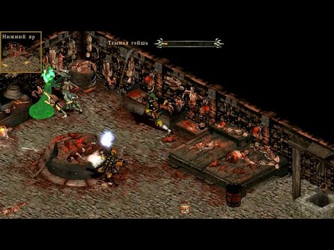 Видео: Семь самураев - Throne of Darkness - прохождение - часть 26