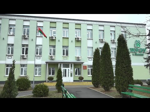 Видео: "Забота о нас – работа коммунальников". Профессиональный праздник работников ЖКХ