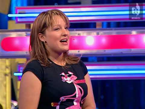 Видео: Угадай мелодию 2005 (06.05.2005)