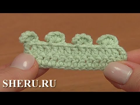 Видео: Нежная обвязка или простое пико крючком Урок 42 часть 14