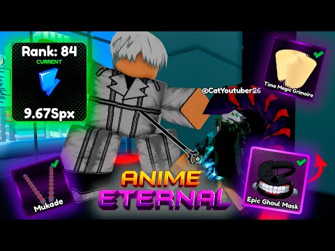 Видео: КАЧАЕМСЯ ЧТОБЫ СТАТЬ СИЛЬНЕЙШИМ В РОБЛОКС ANIME ETERNAL #12