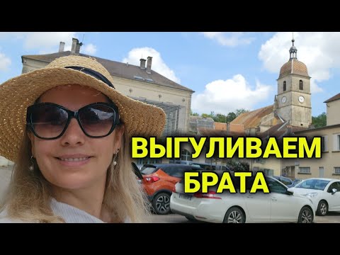 Видео: прогулка по набережной | готовлю рыбу| зажгли фонарики