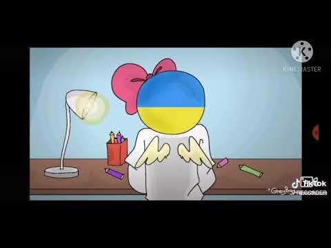 Видео: Приколы countryhumans Tik Tok #8