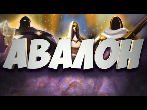 Видео: ЛУЧШИЙ ФАРМ ОПЫТА СОЛО | АЛЬБИОН ОНЛАЙН | КОНКУРС! #albiononline #pvp #гайд #альбиононлайн #пве