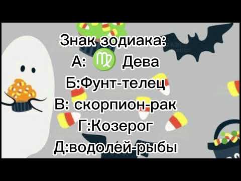 Видео: Кто ты Из (g) i-dle? Проверка кто ты из джи айдл. 😘🎀👺🙌