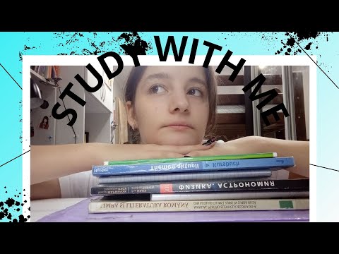 Видео: STUDY WITH ME | Учись со мной | начало учебы, проекты, мотивация #учеба #studing #studywithme