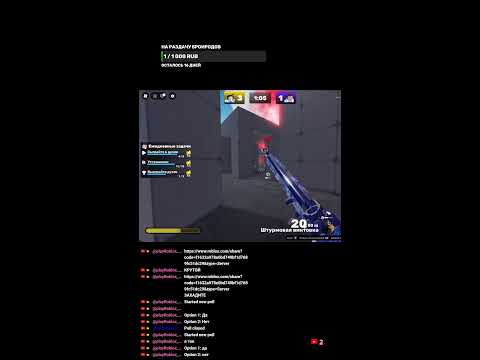 Видео: СОПЕРНИКИ