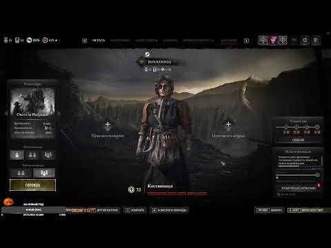 Видео: 🔴 ТВИЧ !DROPS🎁 СТРИМ Hunt: Showdown   #huntshowdown #хантшоудаун