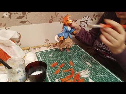 Видео: Лиса Алиса. Завершение. Мастер класс.