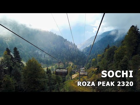 Видео: ⁴ᴷ⁶⁰ Прогулка по Красной Поляне: Роза Пик 2320 спускаемся в Парк Водопадов Менделиха