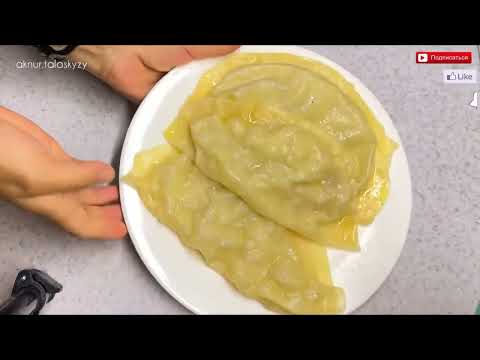 Видео: ҮЙІҢІЗДЕ КАРТОП БОЛСА⁉️. ҚАНША ПІСІРСЕМДЕ жалықпаймын✔️ЕТ БОЛМАСА ОСЫ ТАҒАМДЫ ЖАСАЙМЫН #рецепт