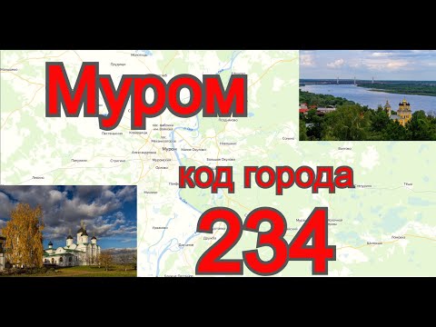 Видео: Город Муром в Past Perfect  Типовой проект застройки