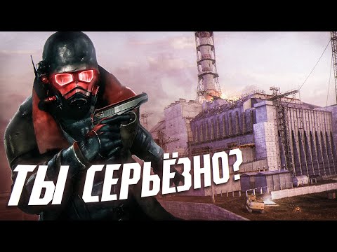 Видео: Дошёл до ЧАЭС с ПИСТОЛЕТОМ? STALKER: Чистое Небо