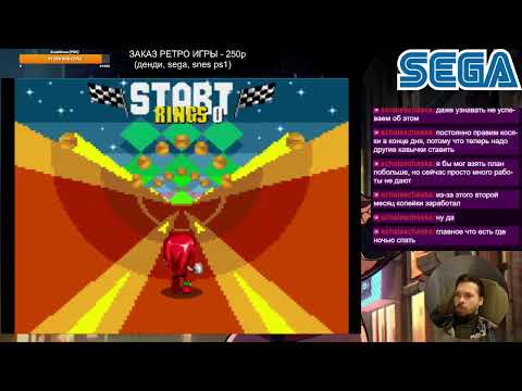 Видео: ретро зима 25 - sonic 2 за наклза