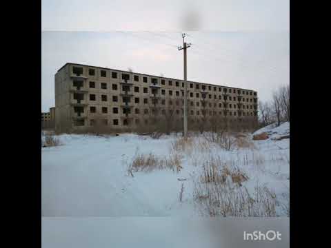 Видео: Державинск 2021г.