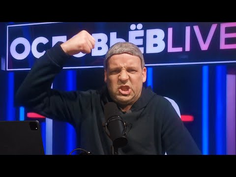 Видео: СОЛОВЬЁВ "наехал" на Илона Маска из-за Старлинка 😁 [Пародия]